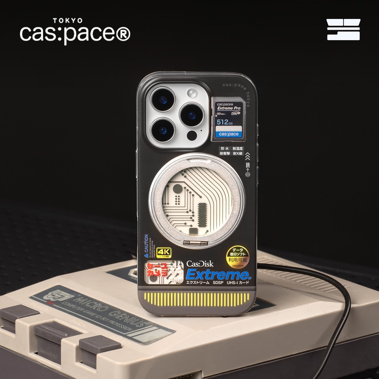 cas:pace 25S/S MagSafe対応「cas:disk」携帯ケース - cas:pace 殼空間